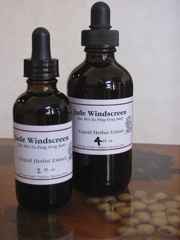 Jade Windscreen (Jia Wei Yu Ping Feng San) Jade Windscreen (Jia Wei Yu Ping Feng San)